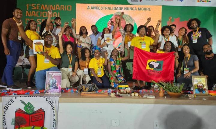 SUS aprova criação da Política Nacional de Saúde Integral da População Quilombola