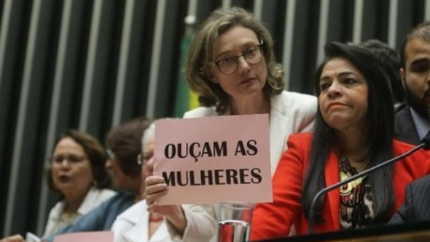 (Luis Macedo/Câmara dos Deputados)